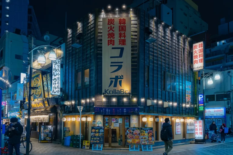 Ikebukuro: Heart of Tokyo’s Entertainment District You Will Love