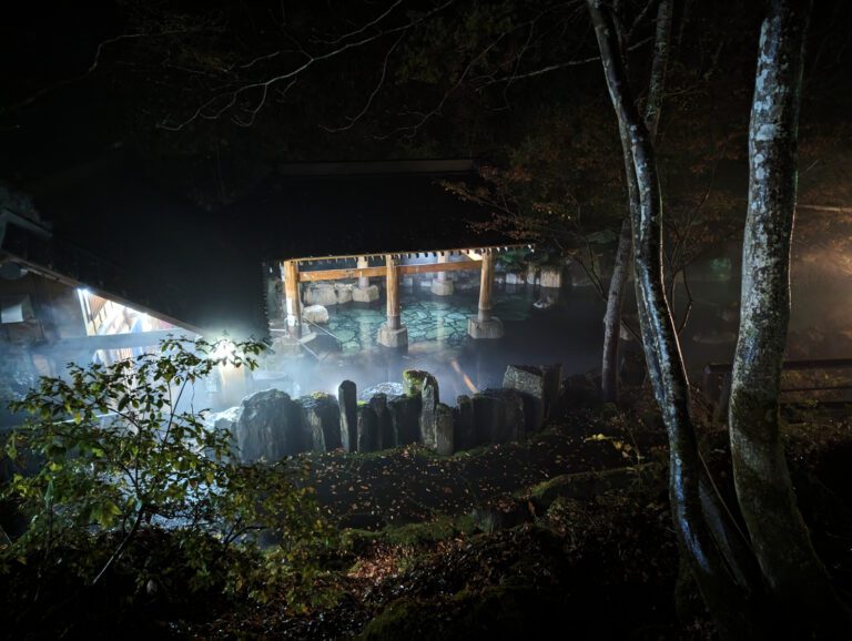 Japanese Onsen Bath: a rare experience you will love