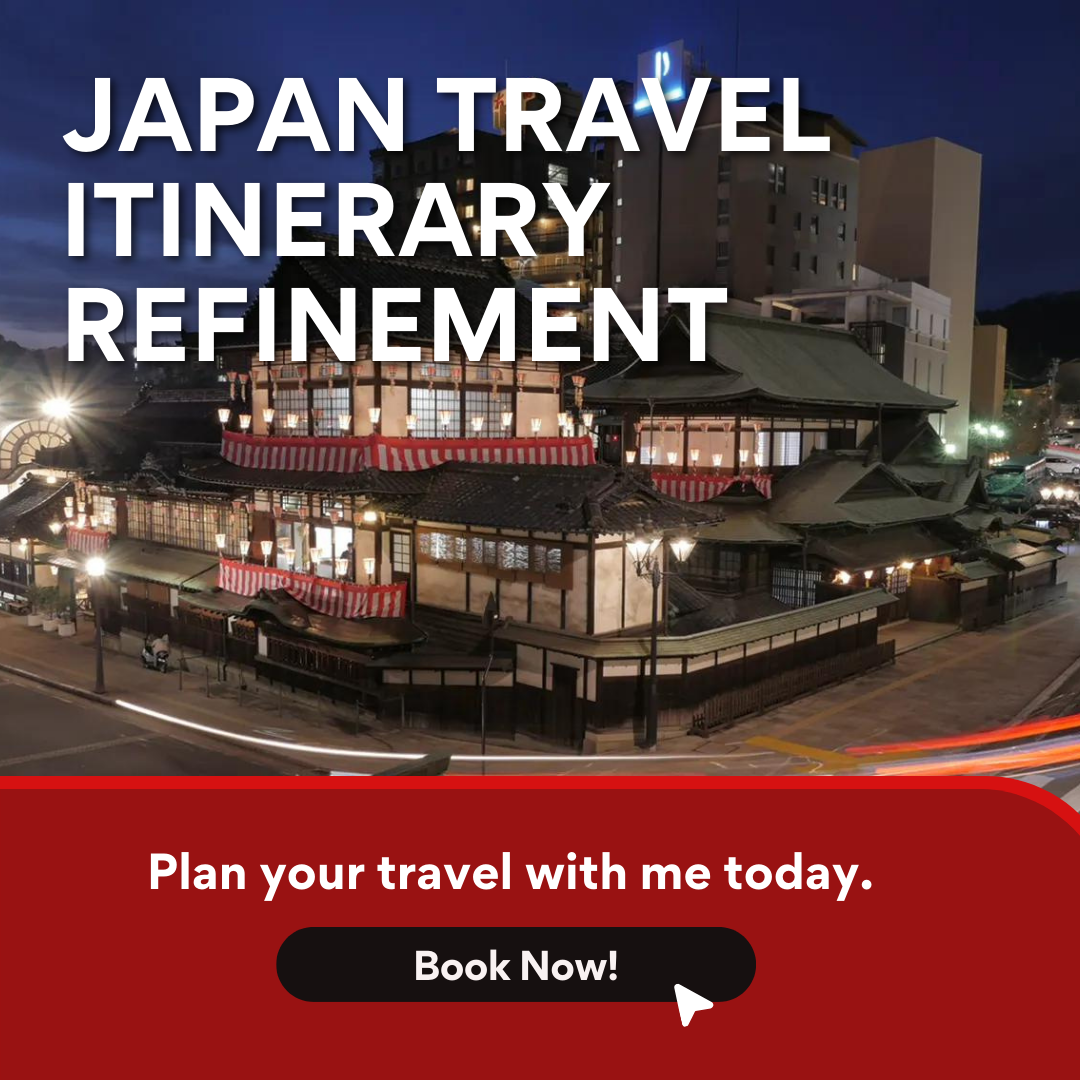 Japan Itinerary Review Service up to 21 days