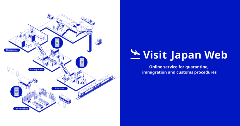 Visit Japan Web procedure: A comprehensive guide
