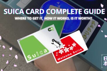 Suica complete guide cover