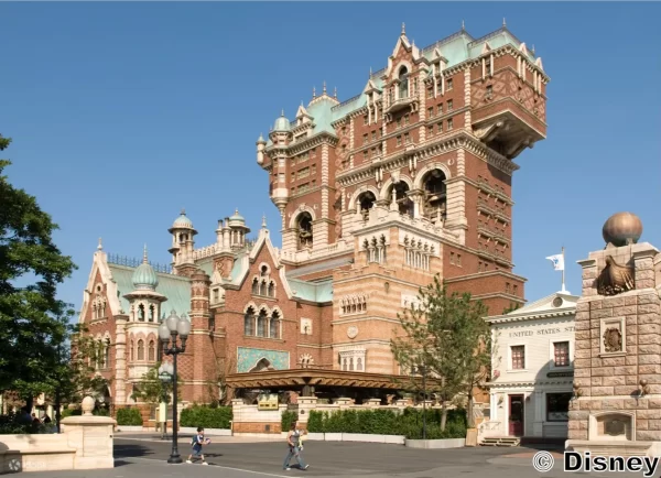Tokyo Disney Resort Park Ticket - Image 5