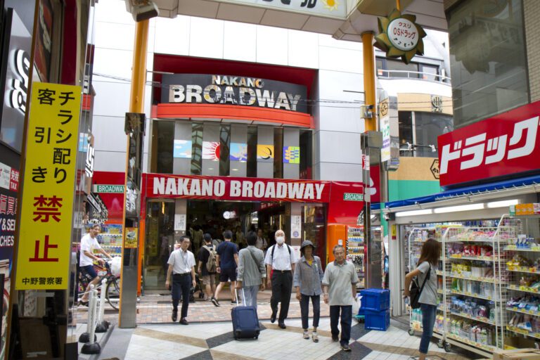 Nakano Broadway: a valuable anime lovers Akihabara alternative