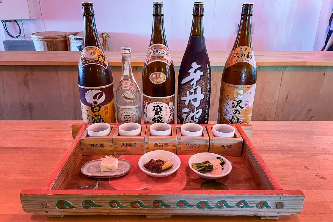 How to Visit Itami and Nada: A Sake Day Trip from Osaka or Kobe