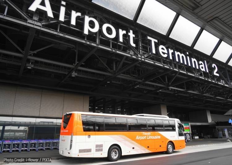 Narita Airport to Shinjuku: Compare the Easiest Train, Bus, Taxi and Transfer Options