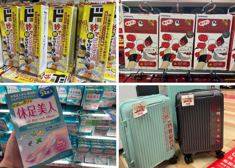 35 Must-Buy Items at Don Quijote Japan: Snacks, Cosmetics, Souvenirs & Travel Gear